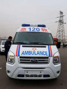 泰来县跨省长途